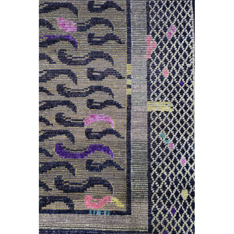 Silk Treasures One-of-a-Kind 5'2" X 7'2" Area Rug