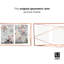 Umbra Prisma Picture Frame-25778949