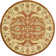 Niles Floral Indoor Rug