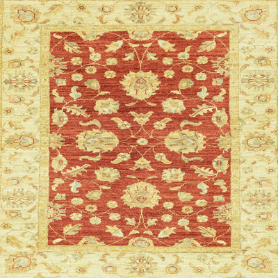 Abstract Indoor Rug