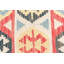 Tapis Omari