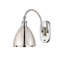 Amenda - cuivre antique - bras pivotant réglable-1561089811-1561089823