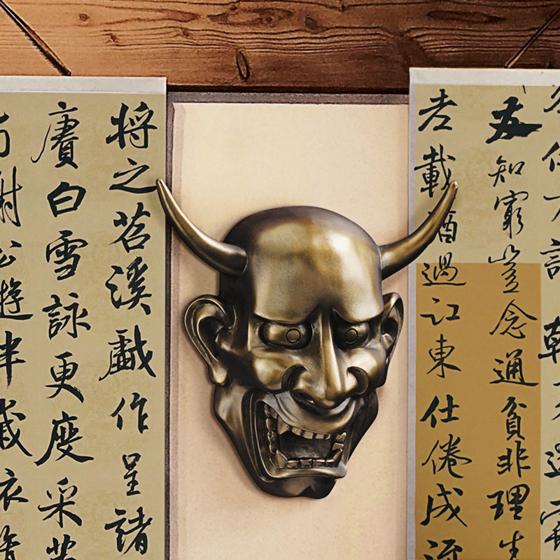 Sculpture murale Hannya