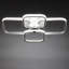 Acrylic Semi Flush Mount