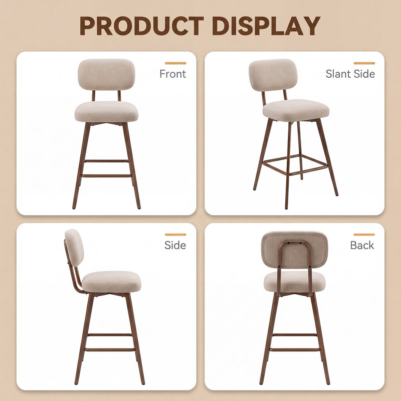 Swivel Upholstered Faux Leather Bar Stool, Beige