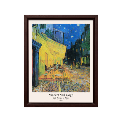 Van Gogh - Cafe Terrace