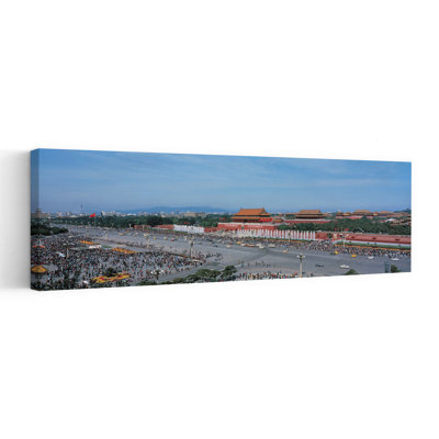 Tiananmen Square Beijing China Abstract Contemporary Architecture City Wall Art