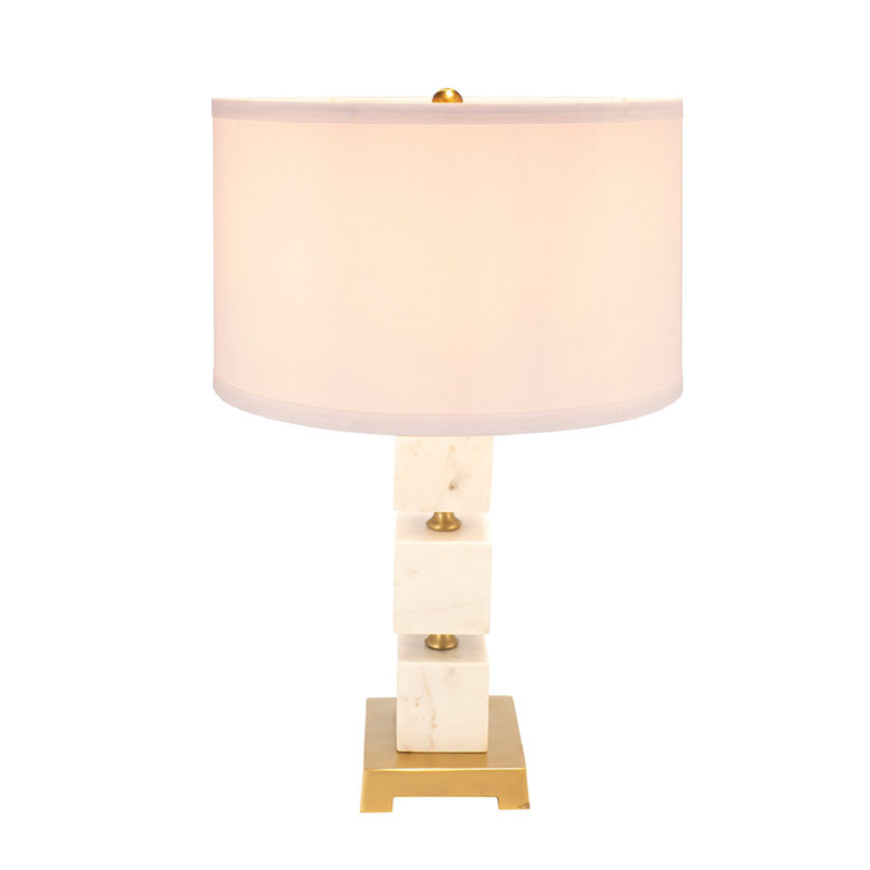 Raequan Table Lamp