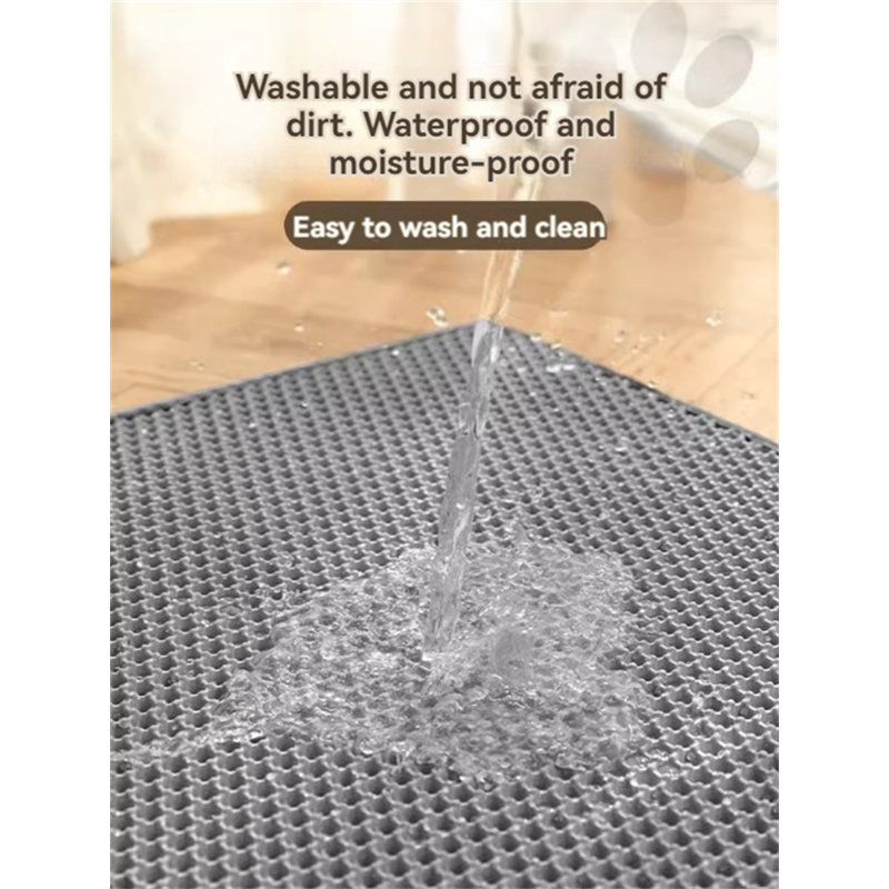 Plastic Litter Mat, 0.3" H x 17.71" W x 11.81" D