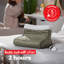 Russell Hobbs® RHHSL1001GRN Electric Heated Foot Warmer with Removable Lining in Green