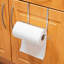 2 Wall Towel Rack