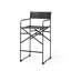 Tabouret Quake-1580320770-1580320768