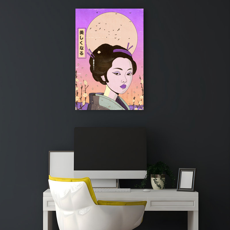Print, 45.72cm H x 30.48cm W
