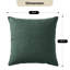 Housse de coussin en chenille ultra-douce-128488291