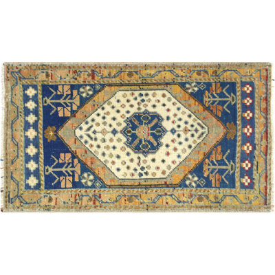 Yastic One-of-a-Kind 1'8" X 3' Area Rug