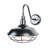Andreas Wall Light-1565977071