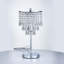 Hull 40Cm Silver Table Lamp