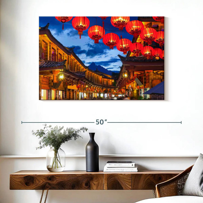Ravi sur la rue Lijiang, H 26 po x l 39 po