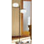 Alba Tree Floor Lamp