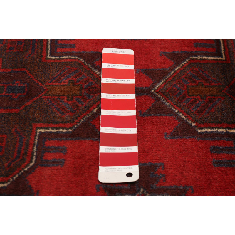 Teimani Red Rug 3'9" x 6'6"