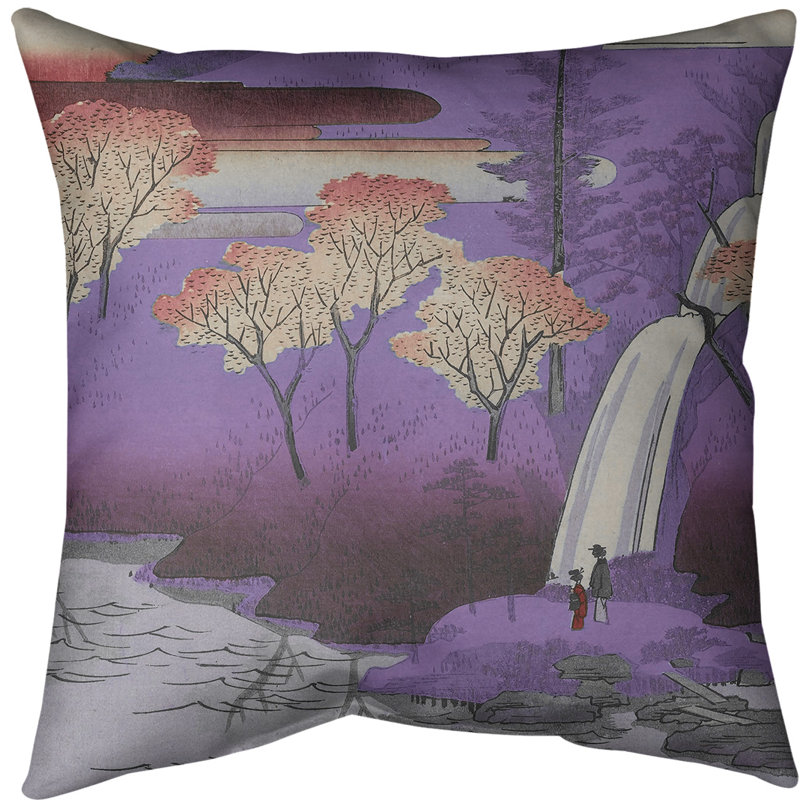 Coussin décoratif chiyogaike étang, 20 po x 20 po, Duvet synthétique, Mauve