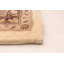 Tapis crème Anatolij Tabriz 7 pi 9 po x 9 pi 9 po