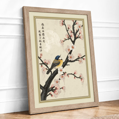 Bird Among Spring Blossoms Japandi - Framed Print