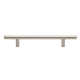 Roman 5-1/16" Center to Center Modern Bar Pull