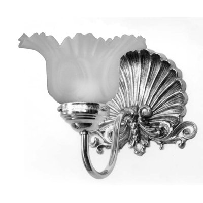 Ara Armed Sconce
