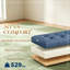 Rangement capitonné Sefton avec pieds en bois-987637165