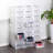 1 Stackable Shoe Storage Box-113433881