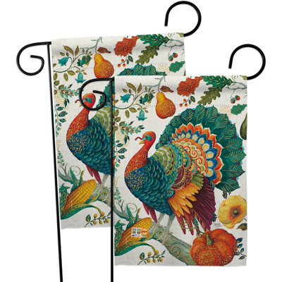 Double Sided 18.5'' H x 13'' W Polyester Animal Garden Flag