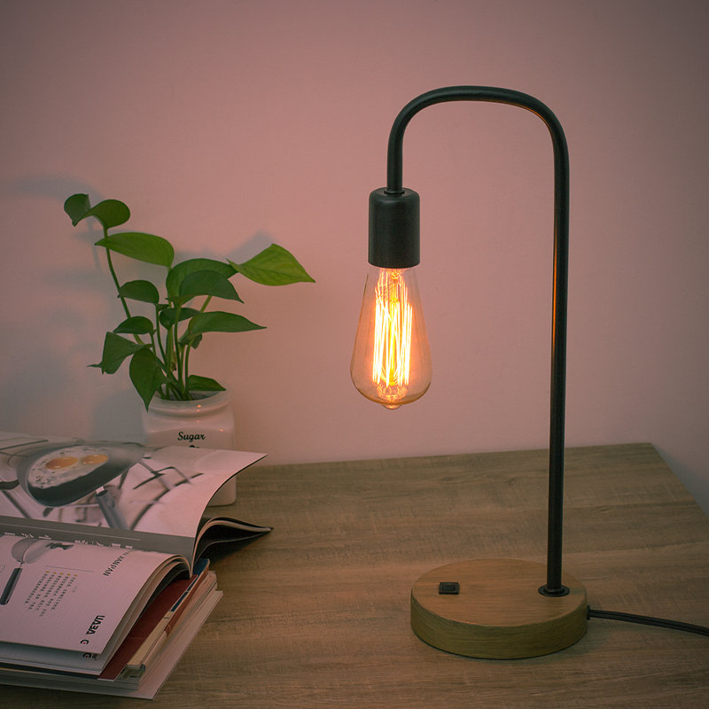 Metal Desk Lamp