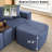 137.5" Modular Corduroy U Shaped Sofa-605434435