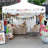 Amaziyah 96'' W x 96'' D Steel Pop-Up Canopy-53062728-89060194