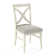 Hues Cross Back Dining Side Chair