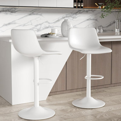 Height Adjustable Swivel Bar Stool Set of 2