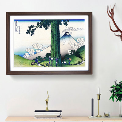 Mishima Pass in Kai Province by Katsushika Hokusai - Picture Frame Painting Print
