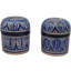 Handmade Ceramic Ginger Jar