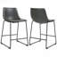 Tabourets de bar Julienn-766892980-766892990