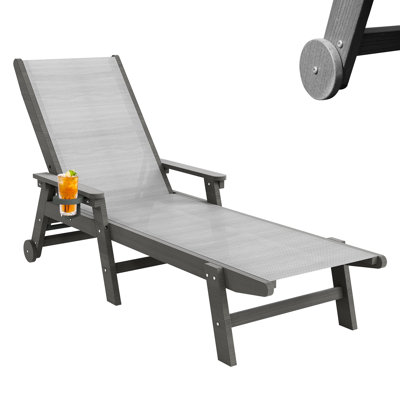 All-Weather HDPE & PVC-coated polyester Patio Chaise Lounge Chair with Arms, 5-Position Adjustable Backrest, Wheels & Built-In Cup Holder