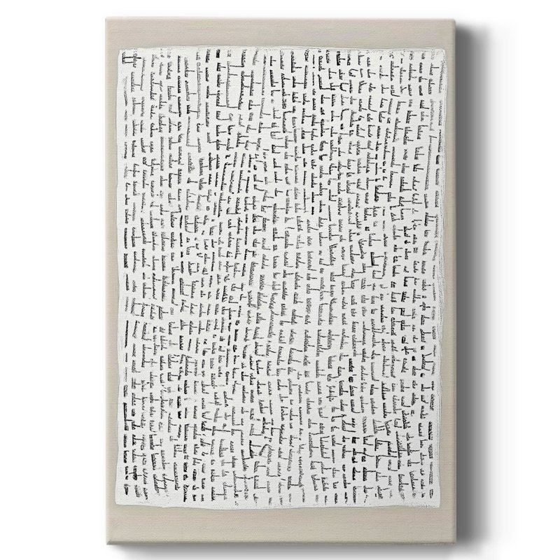 Toile tendue avec châssis abstrait XCII - prêt à être accroché -, H 18 po x l 12 po