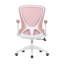 Chaise de travail en filet Pranav Dario-1937534624