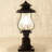 Lantern Head With Curved Hourglass-style Crackled Glass Shade