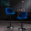 Ensemble de 2 tabourets de bar réglables avec dossier et repose-pieds, chaises de bar à hauteur de comptoir pour cuisine, pub-241050959