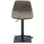 Tabouret de bar à gaz-1283978576