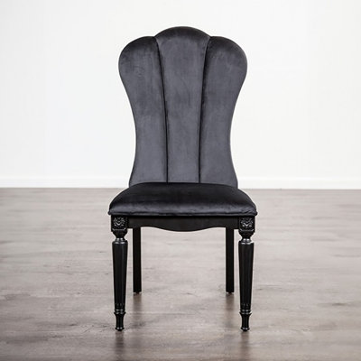 Marese Side Chair(set Of 2)