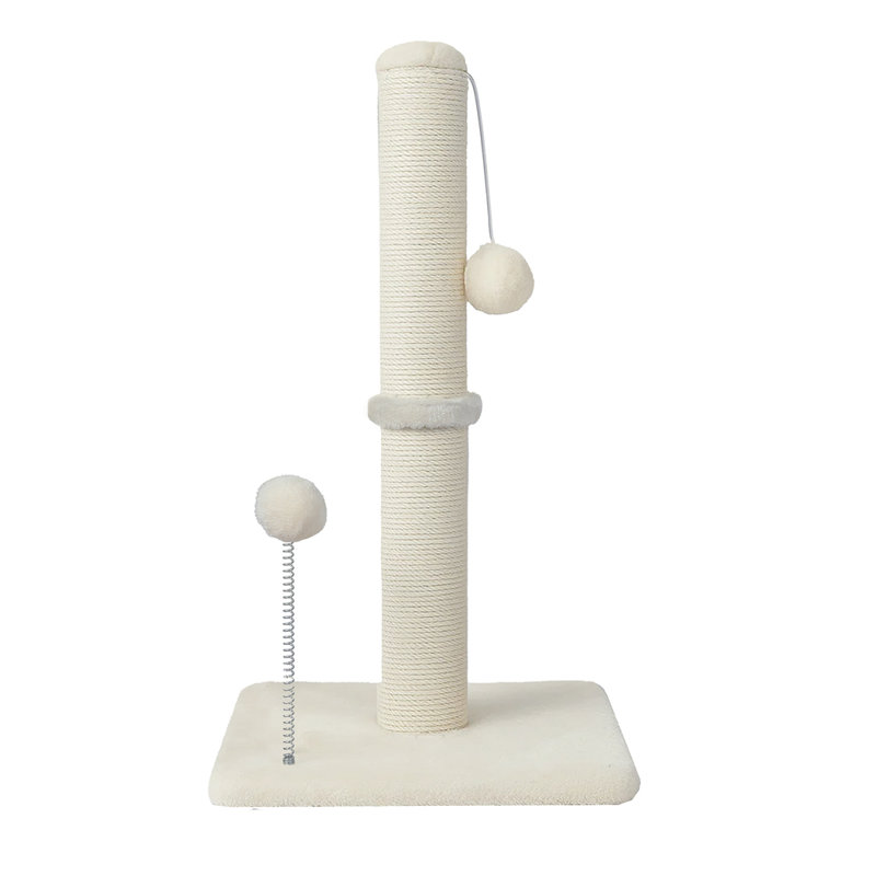 54cm H Cat Tree