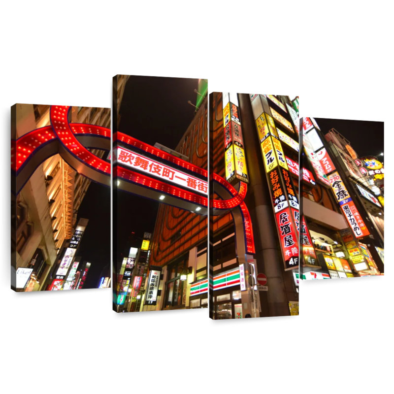 Keesha Kabuki-Cho In Tokyo