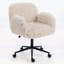 Chaise de bureau ergonomique avec accoudoirs réglables à 5 vitesses et roues